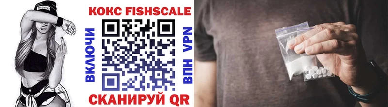 Где купить наркотики Жуковка гидра зеркало  Меф  Амфетамин  COCAIN  Каннабис  APVP 