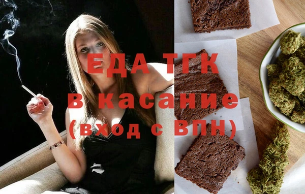 героин Белоозёрский