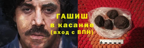 героин Белоозёрский