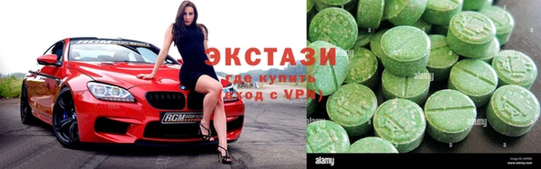 бошки Балахна