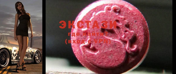 бошки Балахна