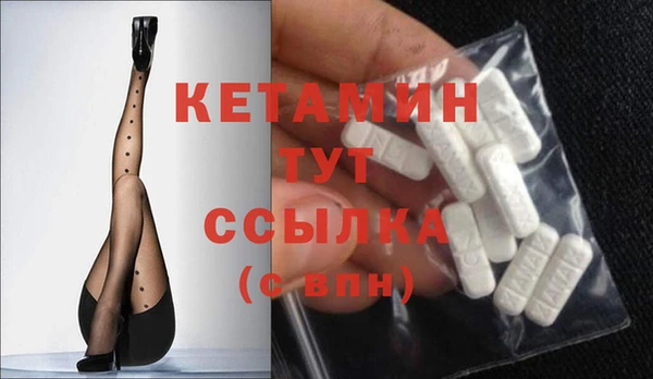бошки Балахна