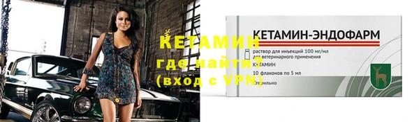дурь Балабаново