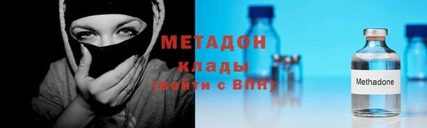 героин Белоозёрский