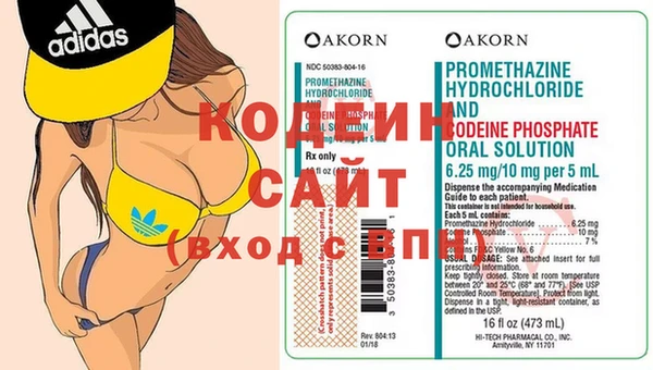 героин Белоозёрский