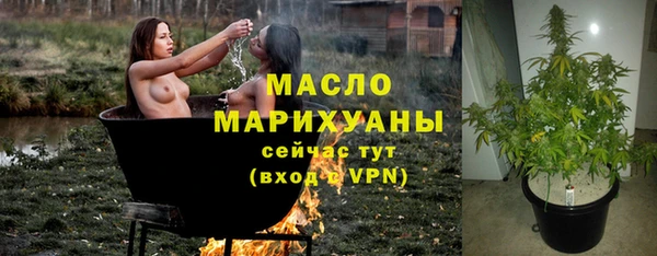 дурь Балабаново