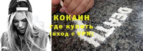 бошки Балахна