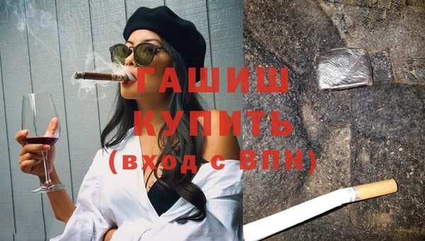 дурь Балабаново