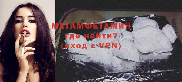 героин Белоозёрский