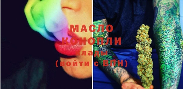 бошки Балахна