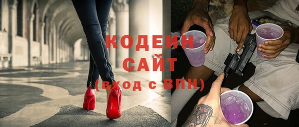 дурь Балабаново
