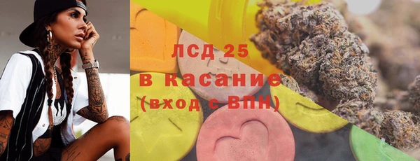 дурь Балабаново
