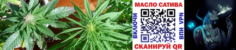 ТГК вейп с тгк  гидра ТОР  Жуковка 